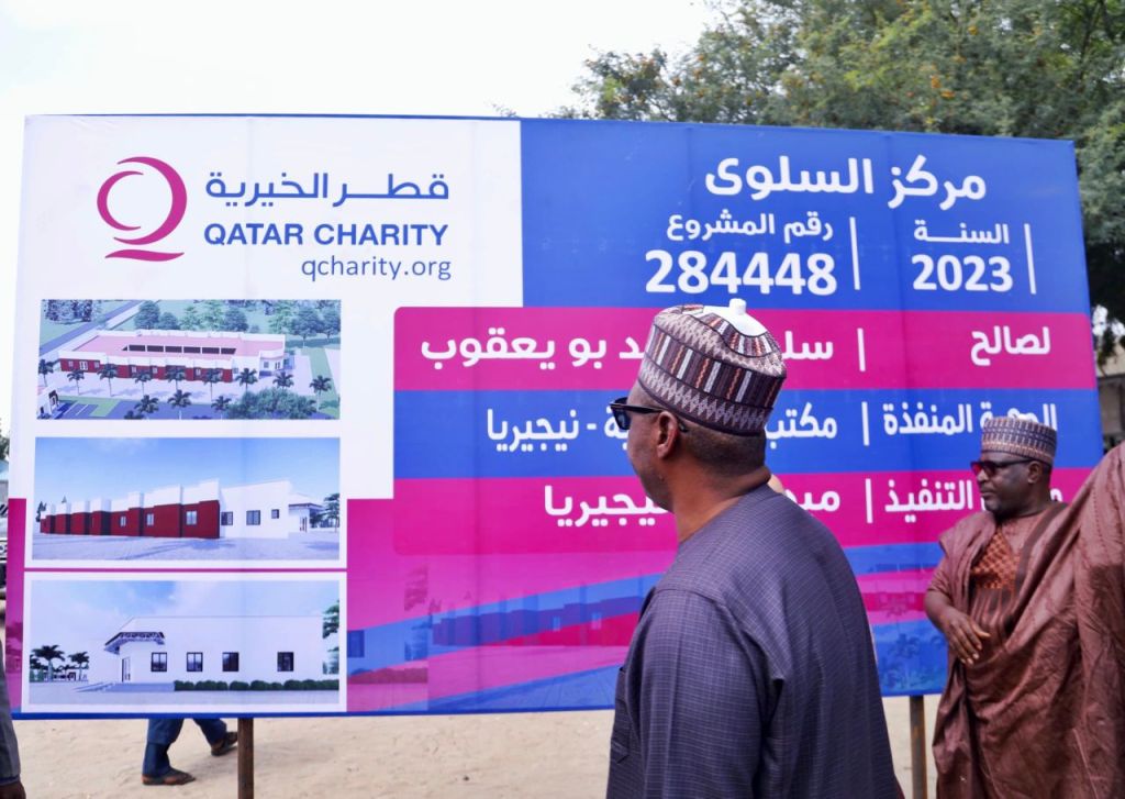 Governor Zulum Finally Receives Heartwarming Aid from Oil-rich Qatar for Borno’s Post-Conflict&nbsp;Reconstruction